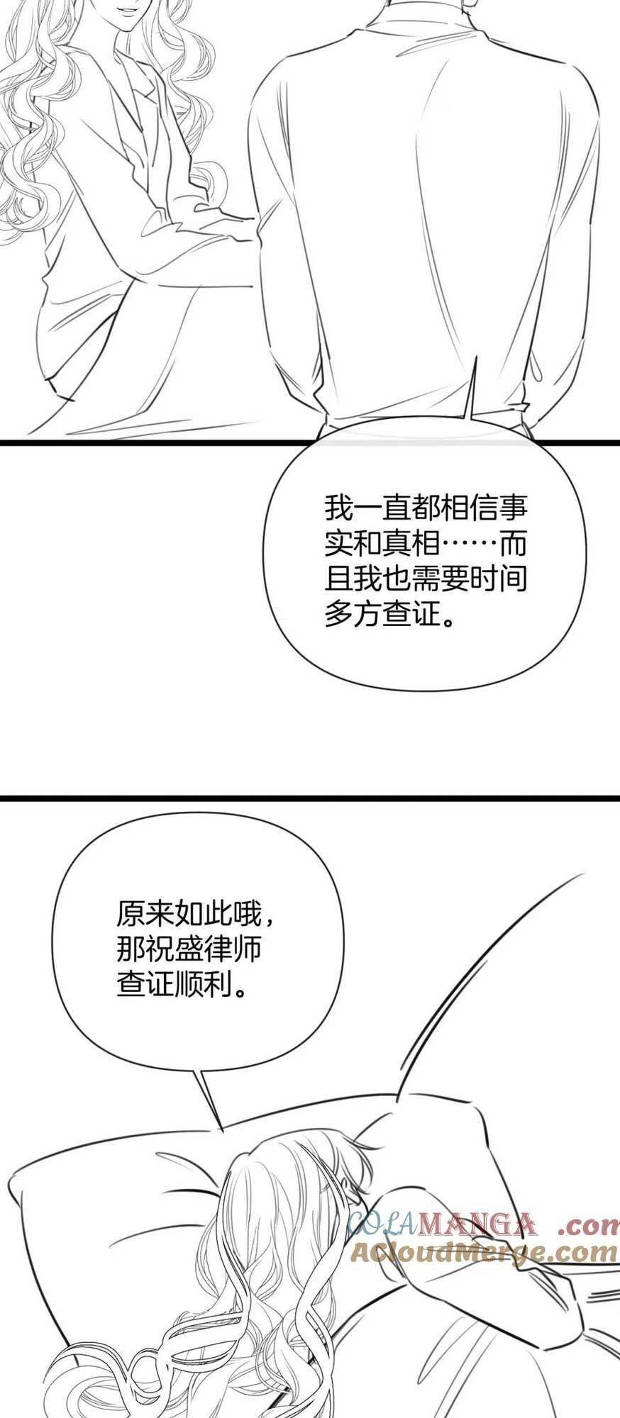 page_37.jpg