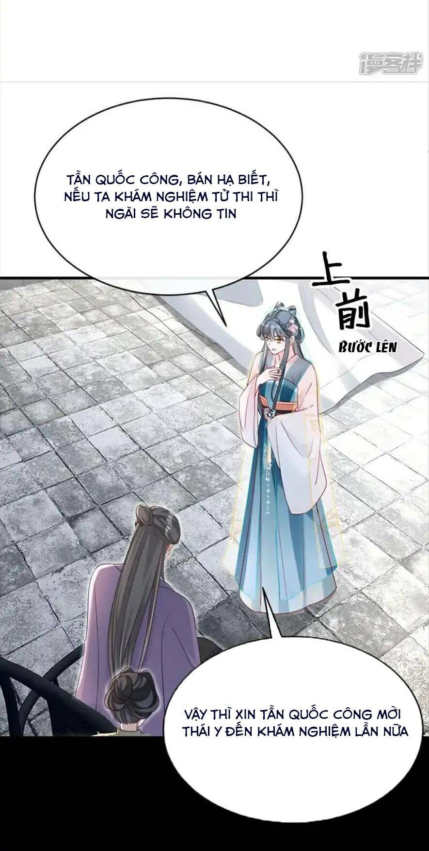 page_17.jpg