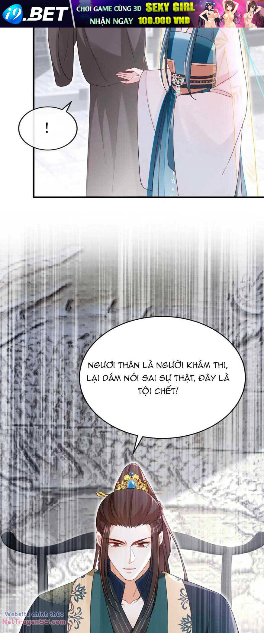 page_13.jpg