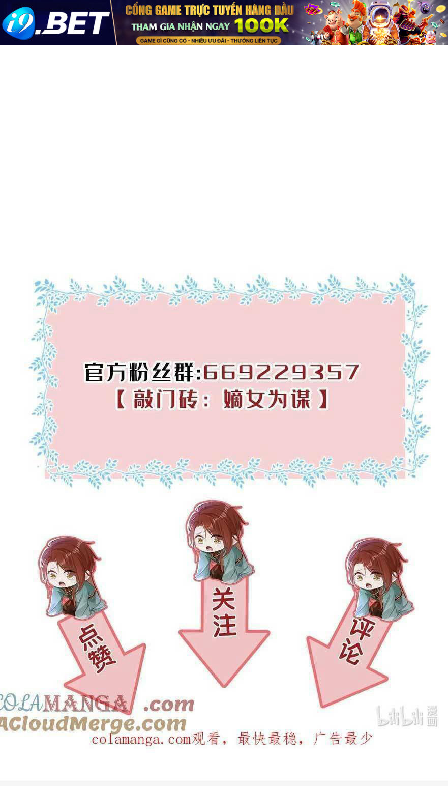 page_57.jpg