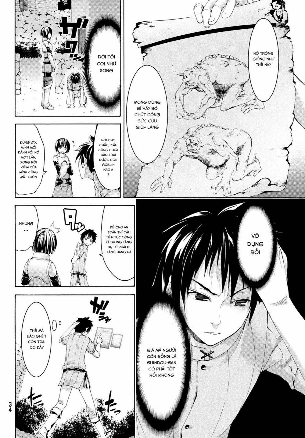 page_24.jpg
