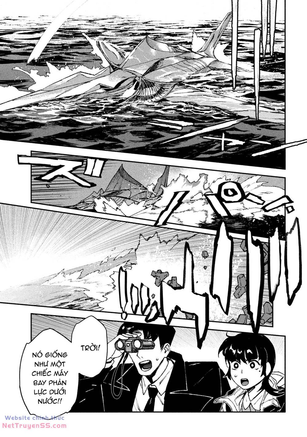 page_32.jpg