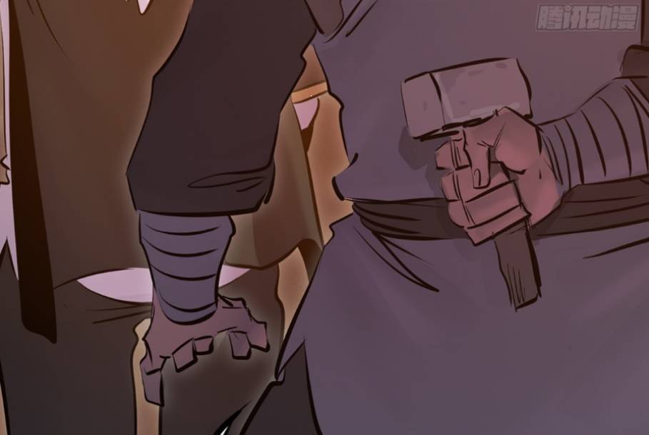 page_116.jpg