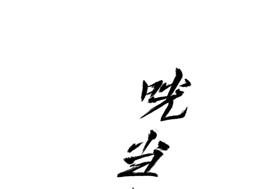 page_74.jpg