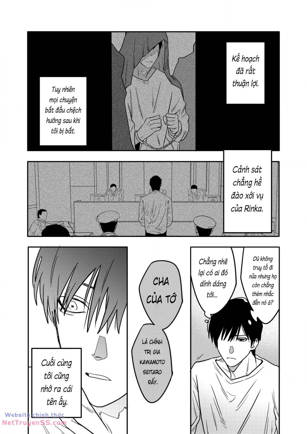 page_25.jpg