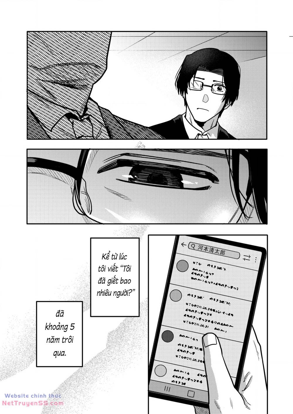 page_11.jpg