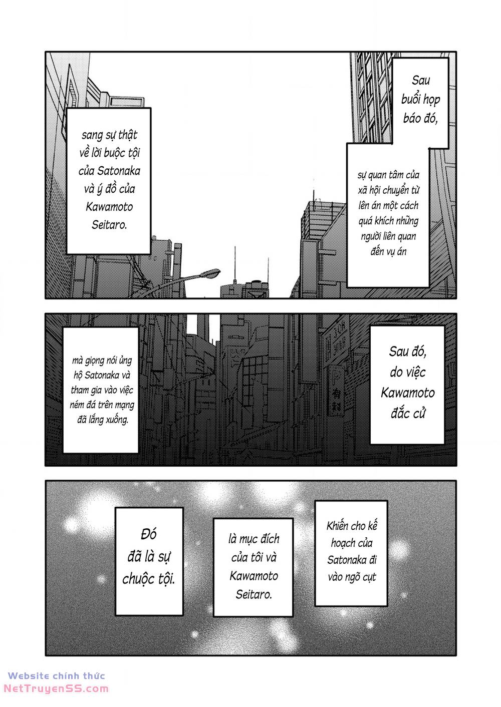 page_12.jpg