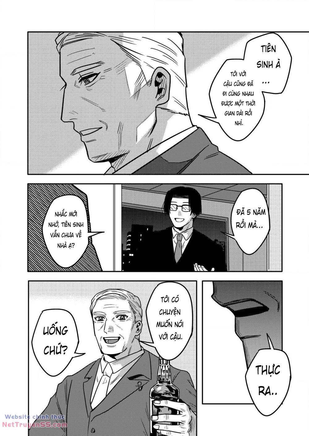 page_15.jpg