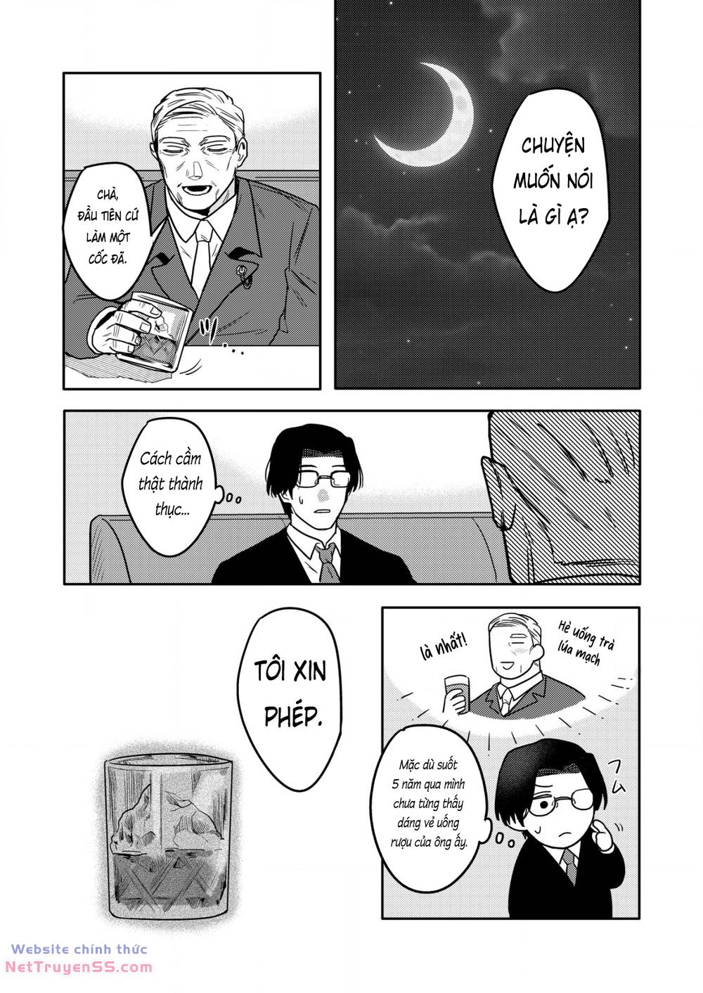 page_16.jpg