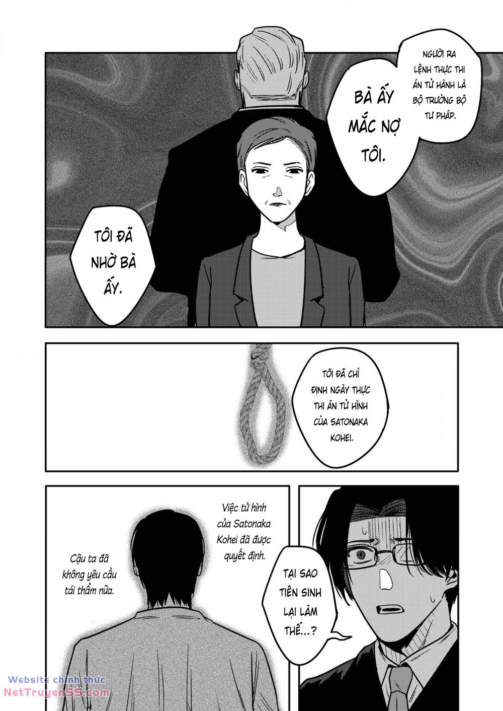 page_19.jpg