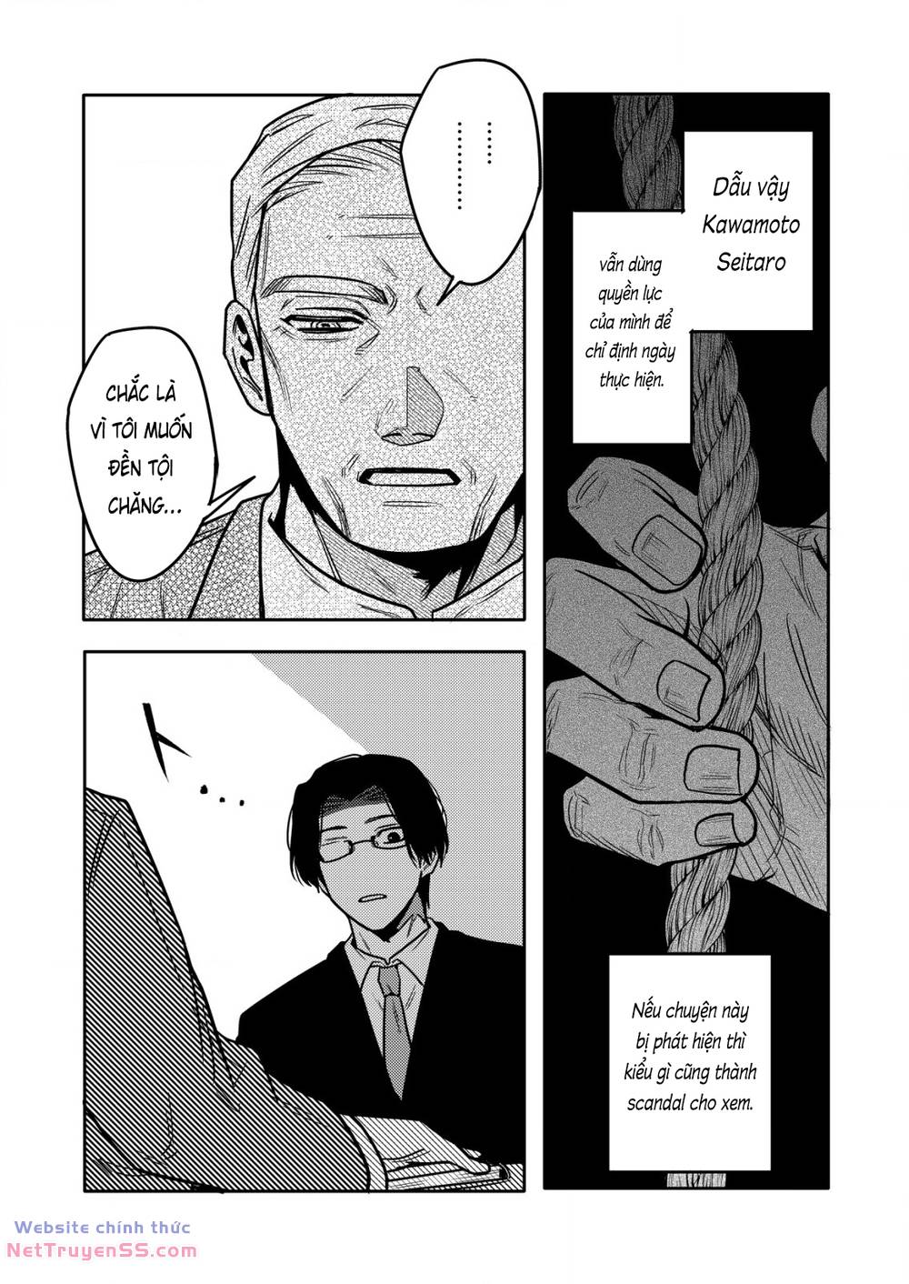 page_20.jpg