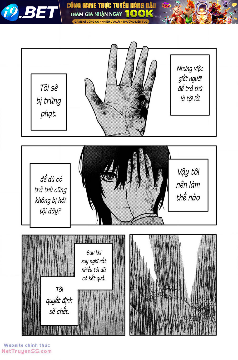 page_13.jpg