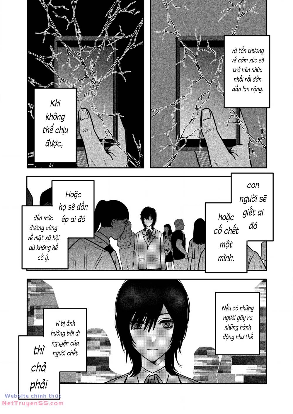 page_16.jpg
