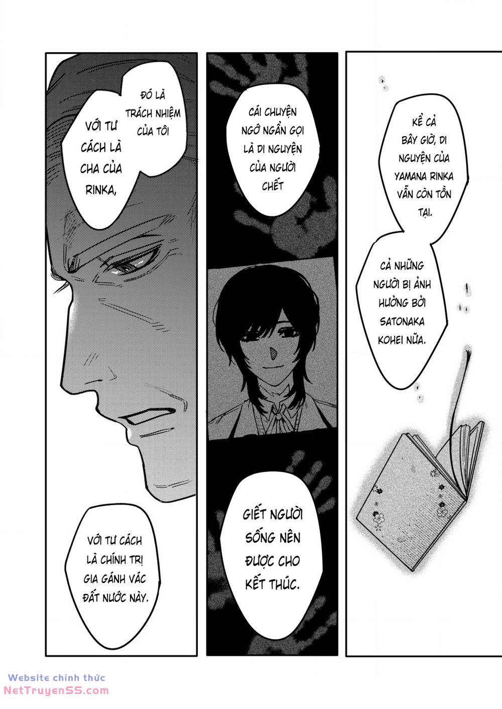 page_21.jpg
