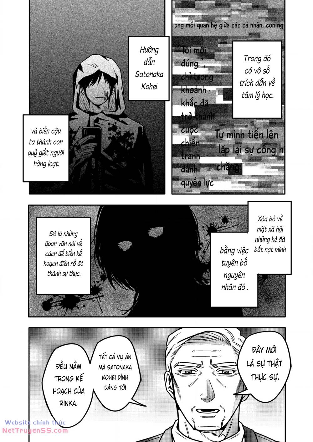 page_4.jpg