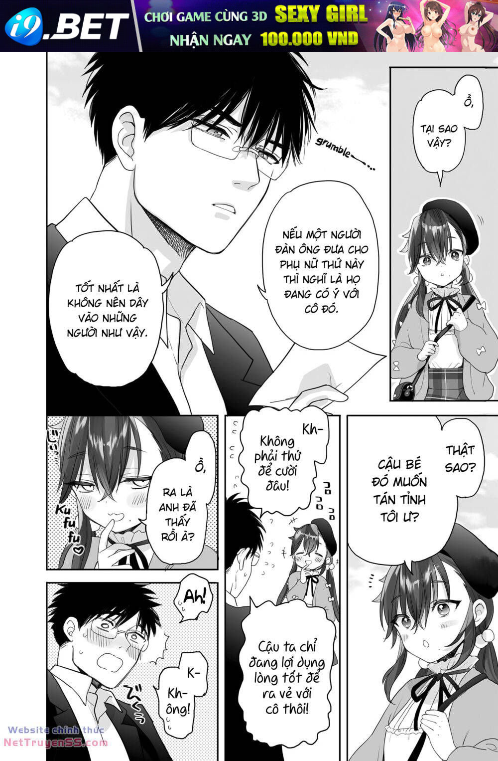 page_7.jpg