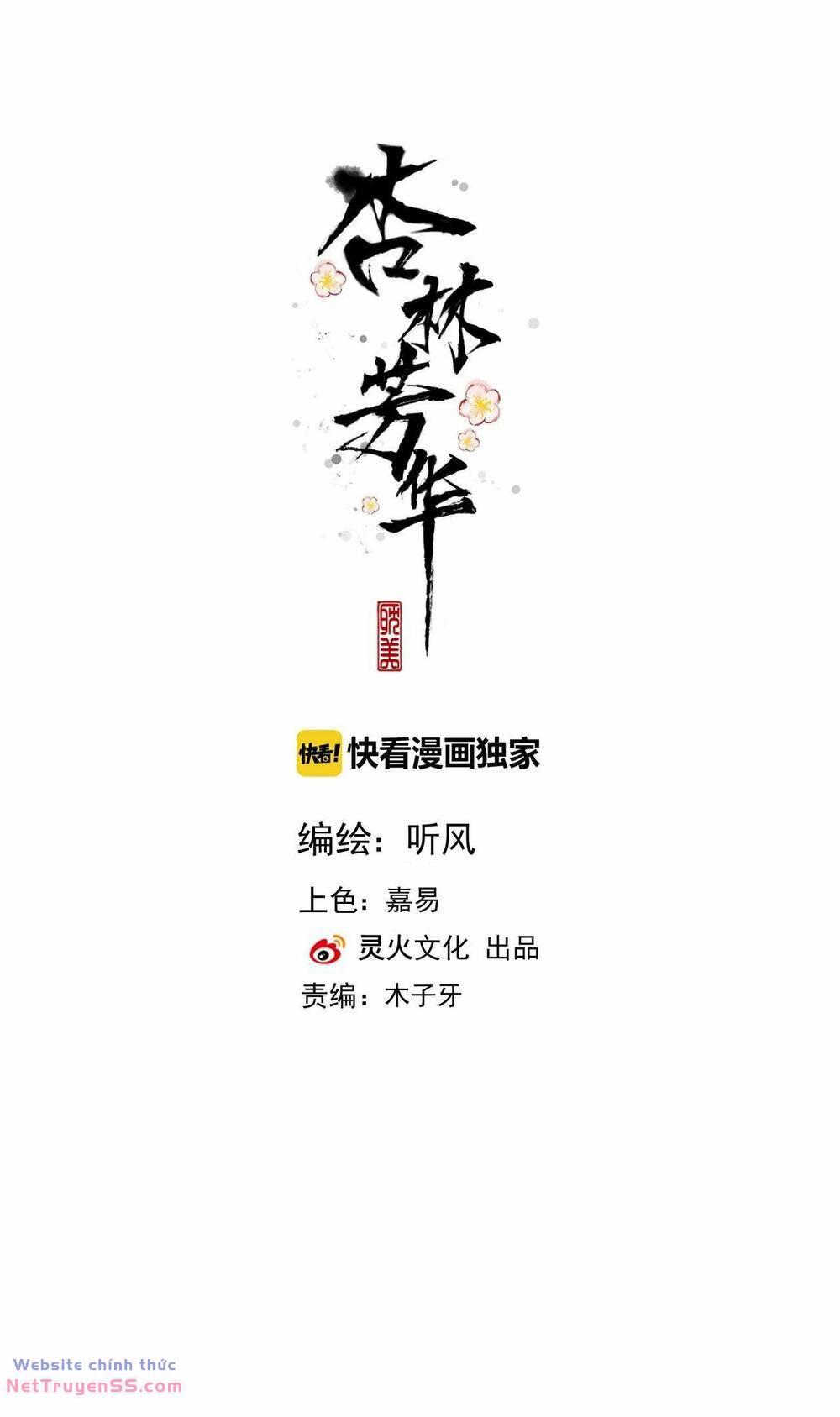 page_2.jpg