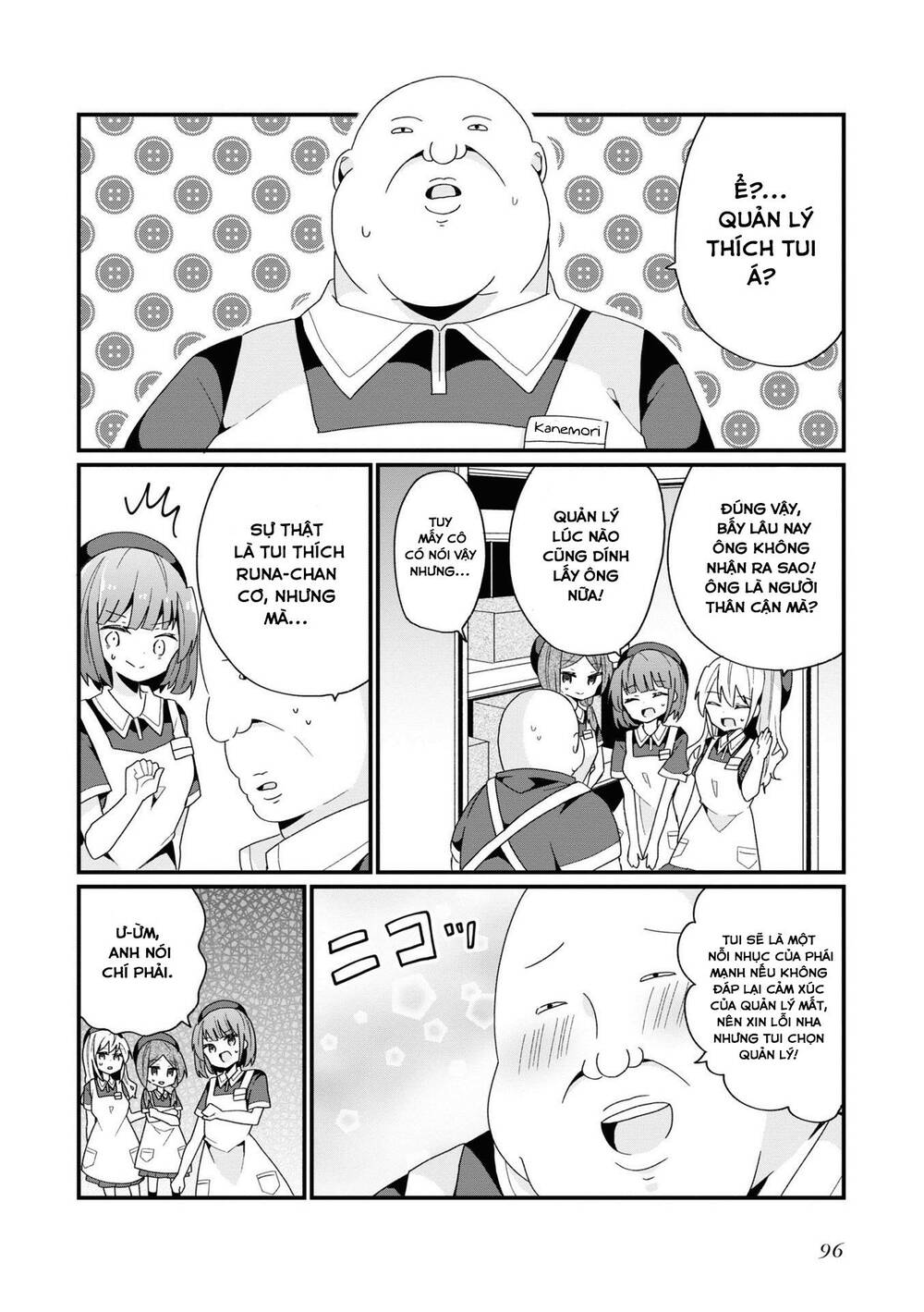 page_12.jpg