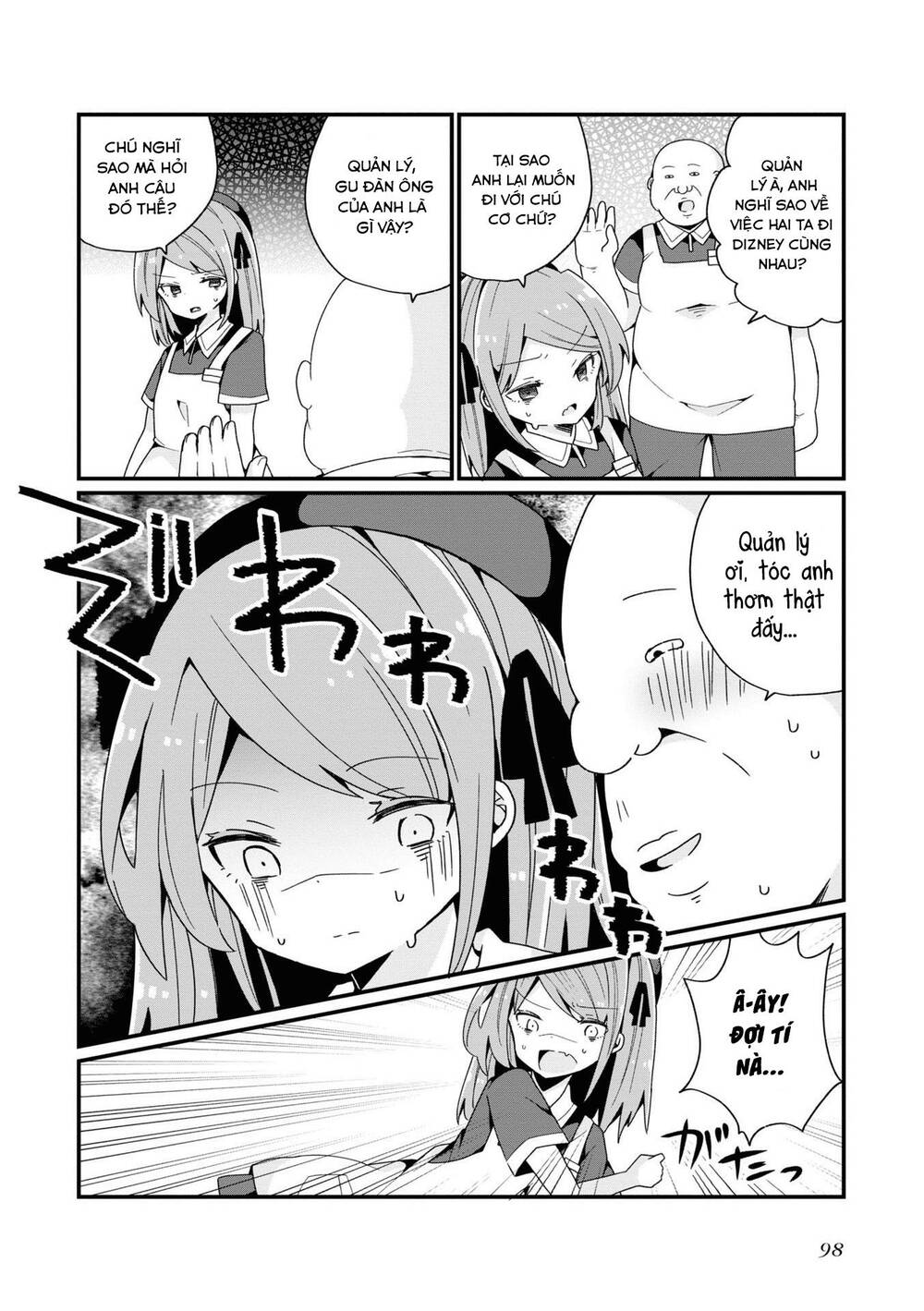 page_14.jpg