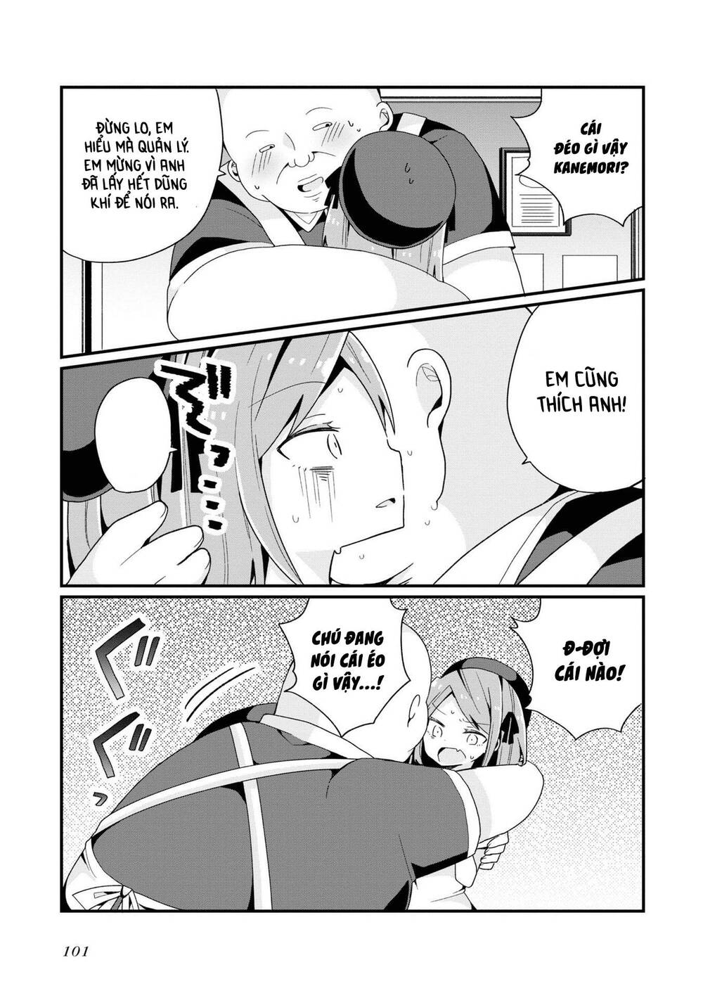 page_17.jpg