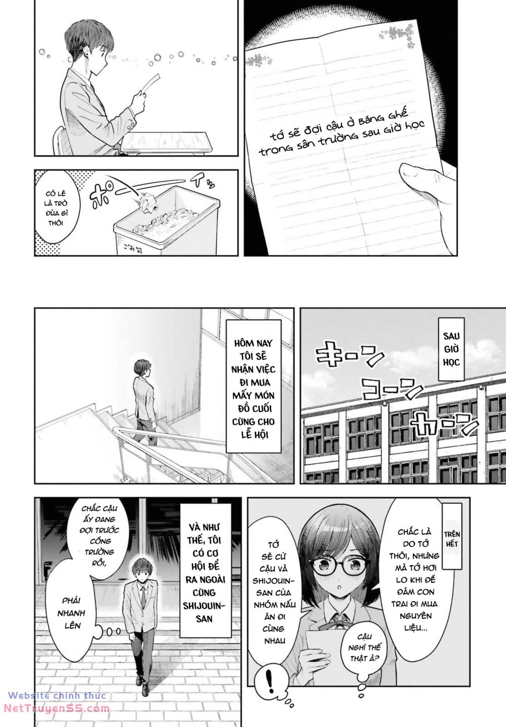 page_20.jpg