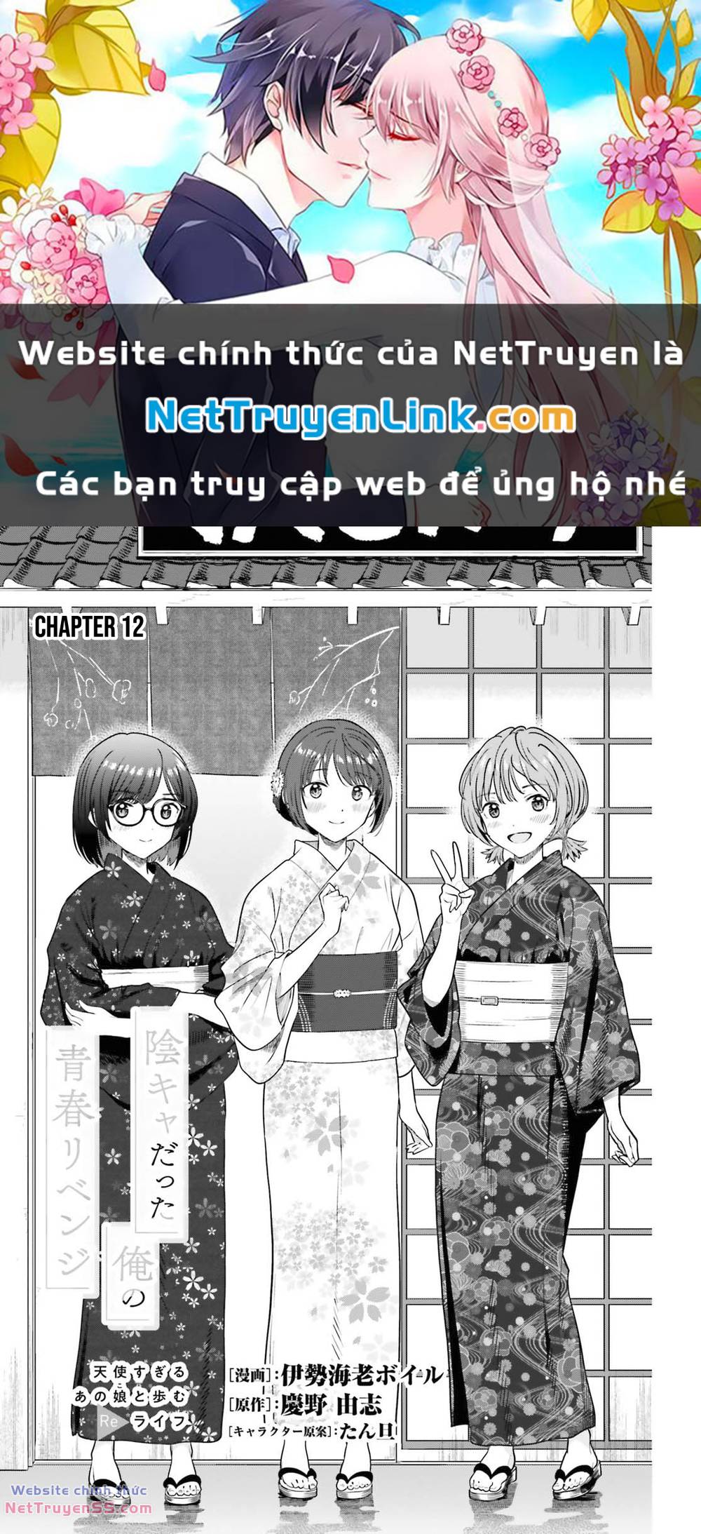 page_1.jpg