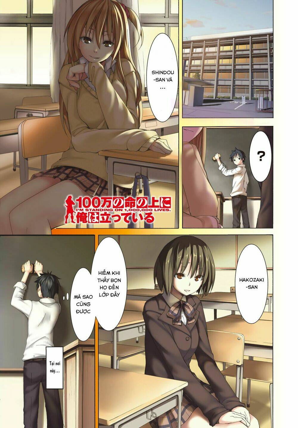 page_3.jpg