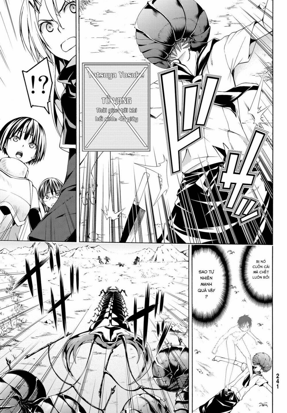 page_37.jpg