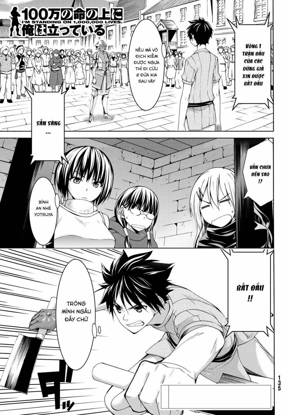 page_2.jpg