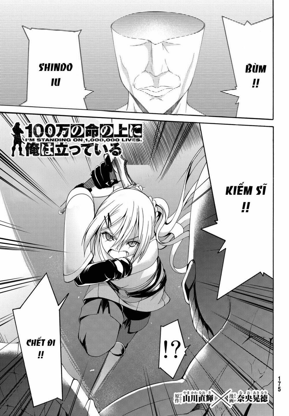 page_2.jpg