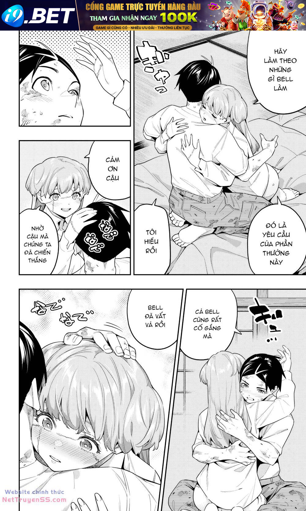 page_3.jpg