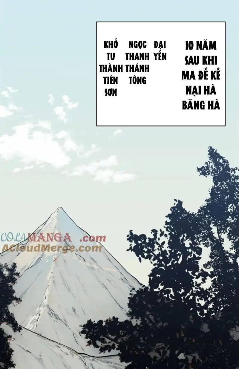 page_2.jpg