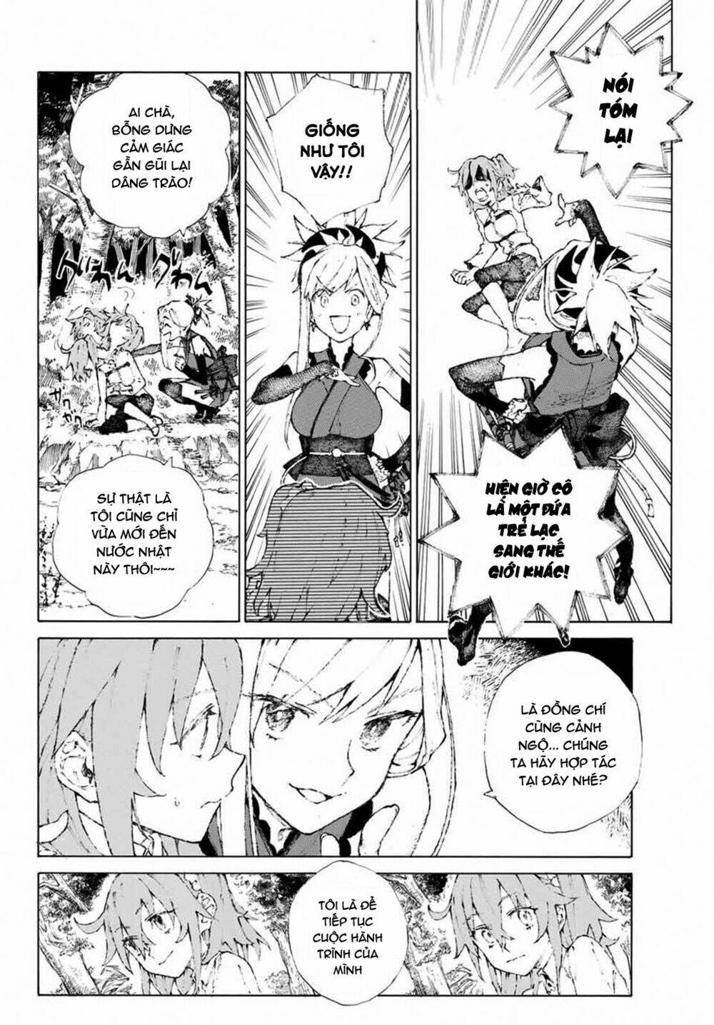 page_23.jpg