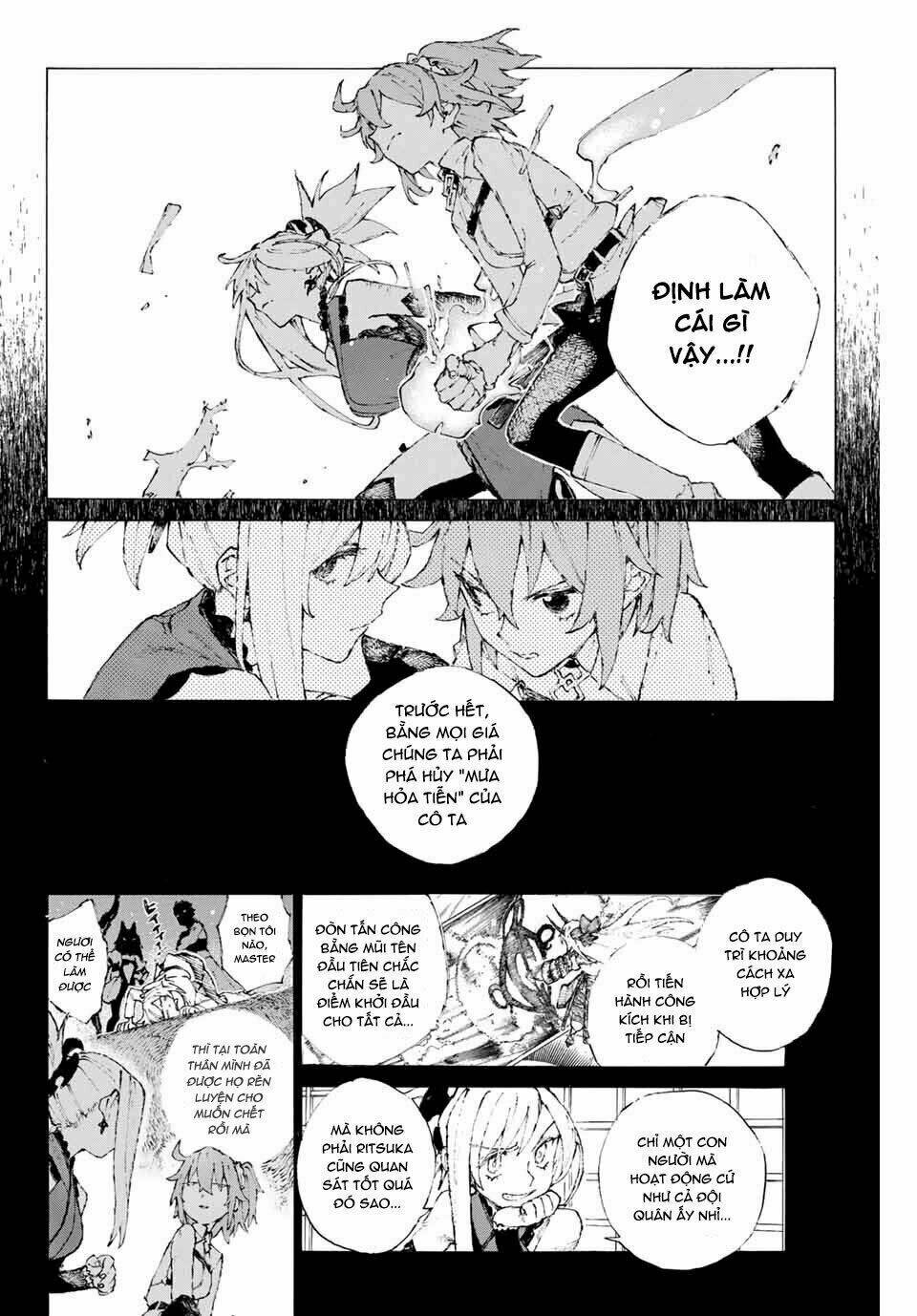 page_12.jpg