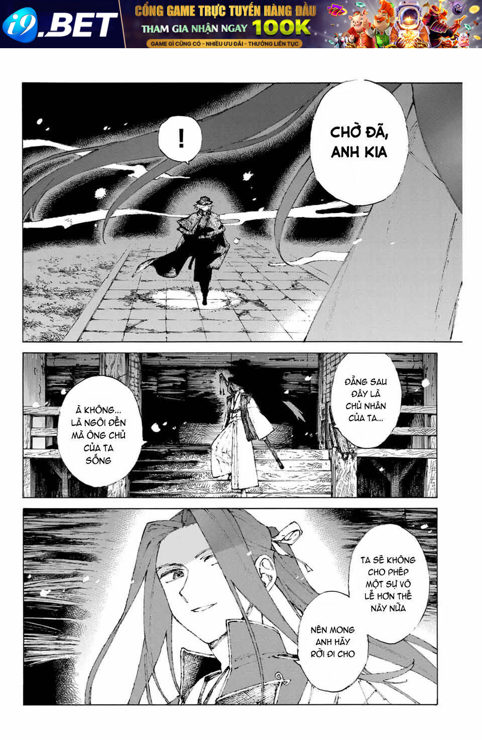 page_7.jpg