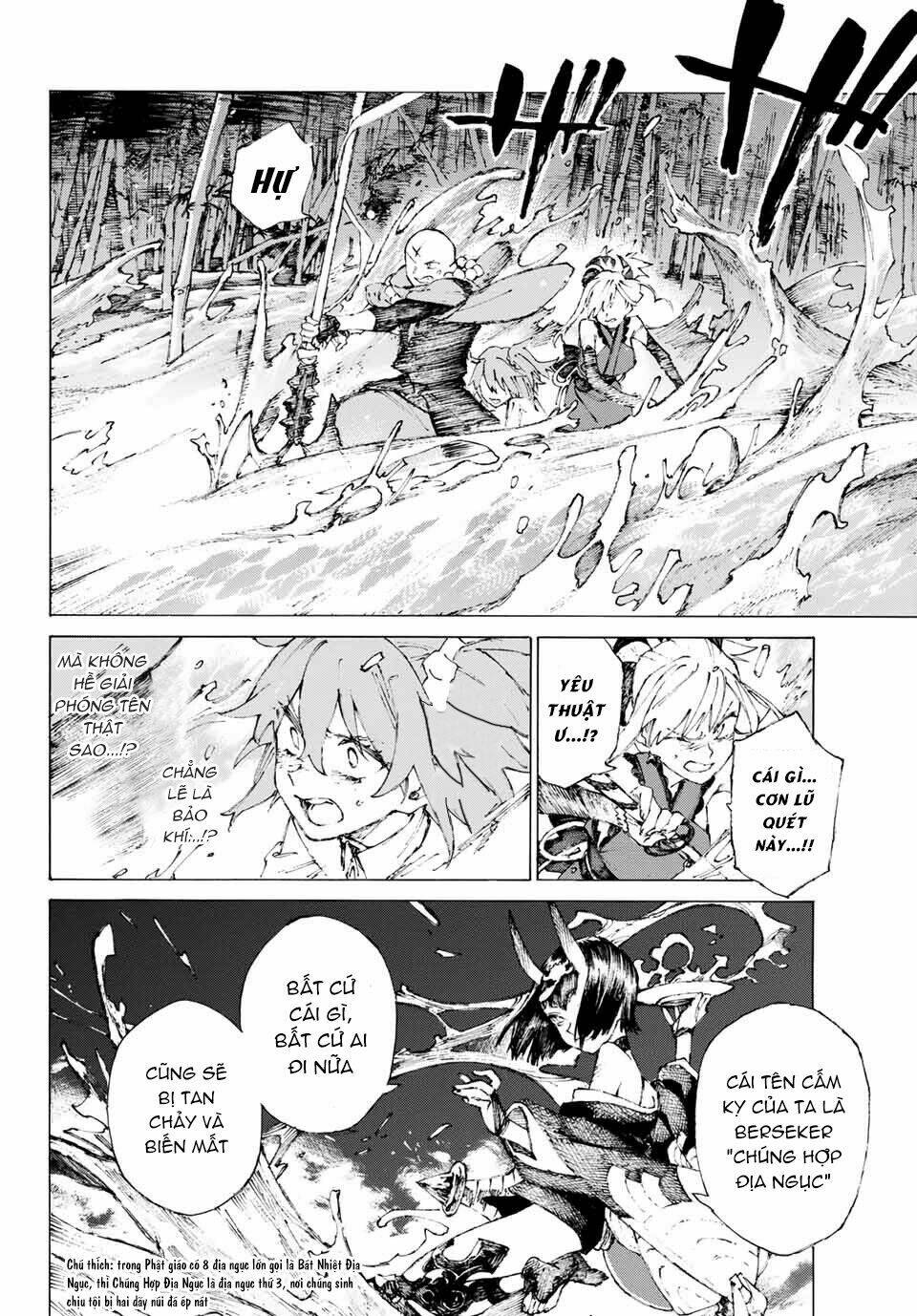 page_16.jpg