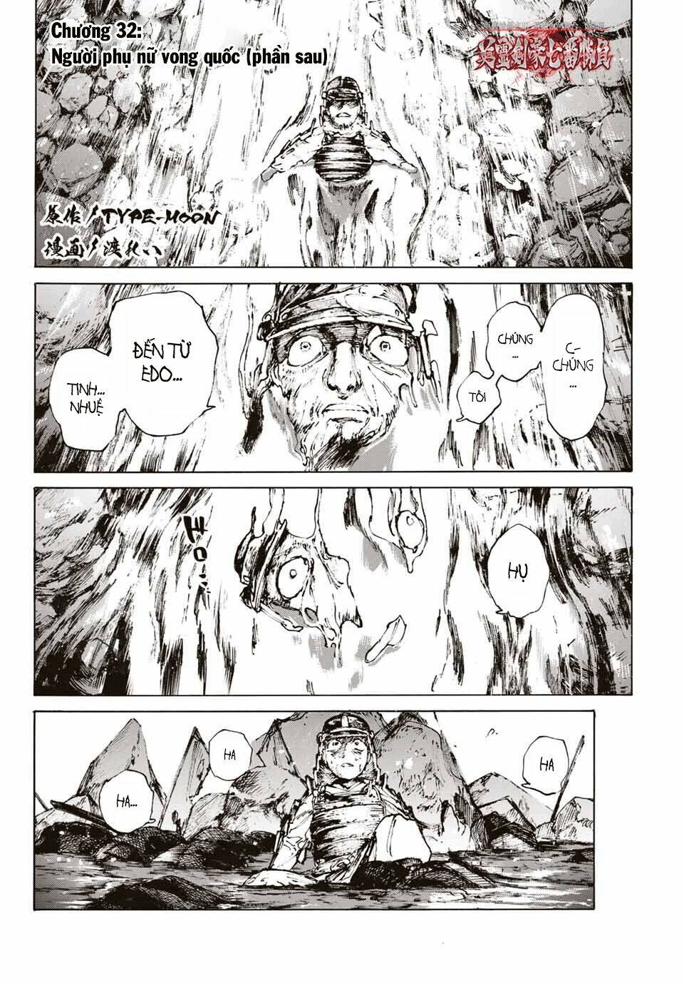 page_2.jpg
