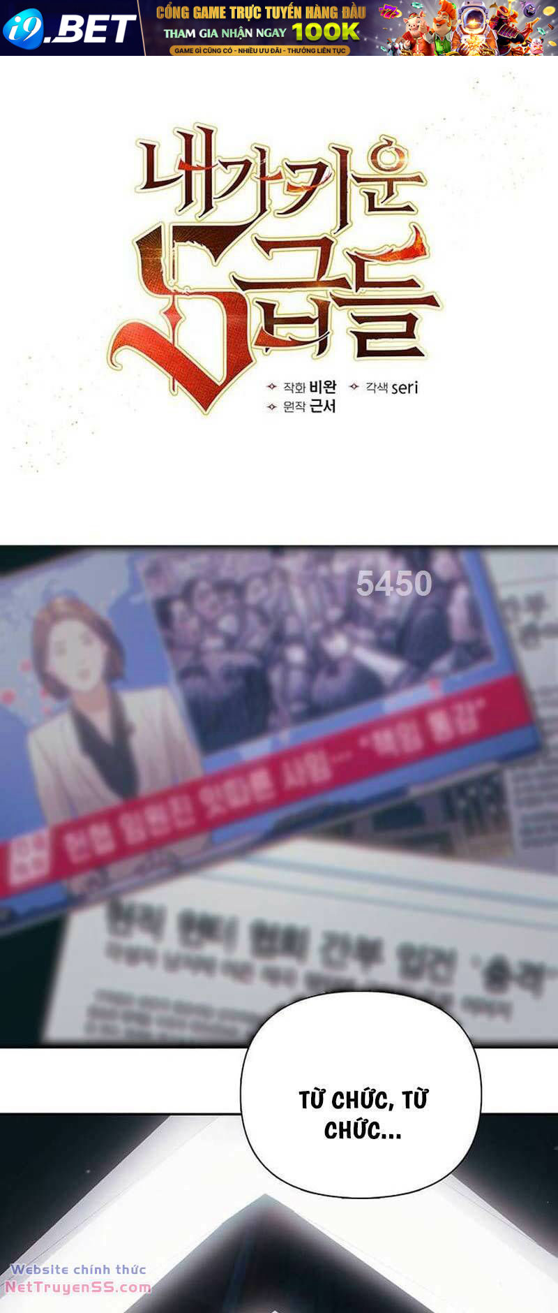 page_1.jpg