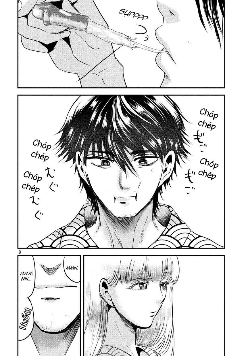 page_8.jpg