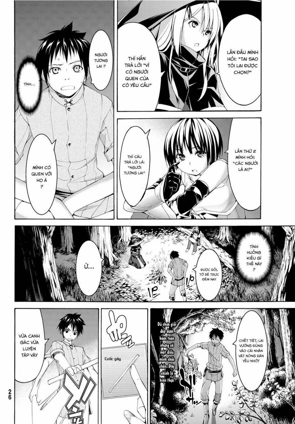page_16.jpg