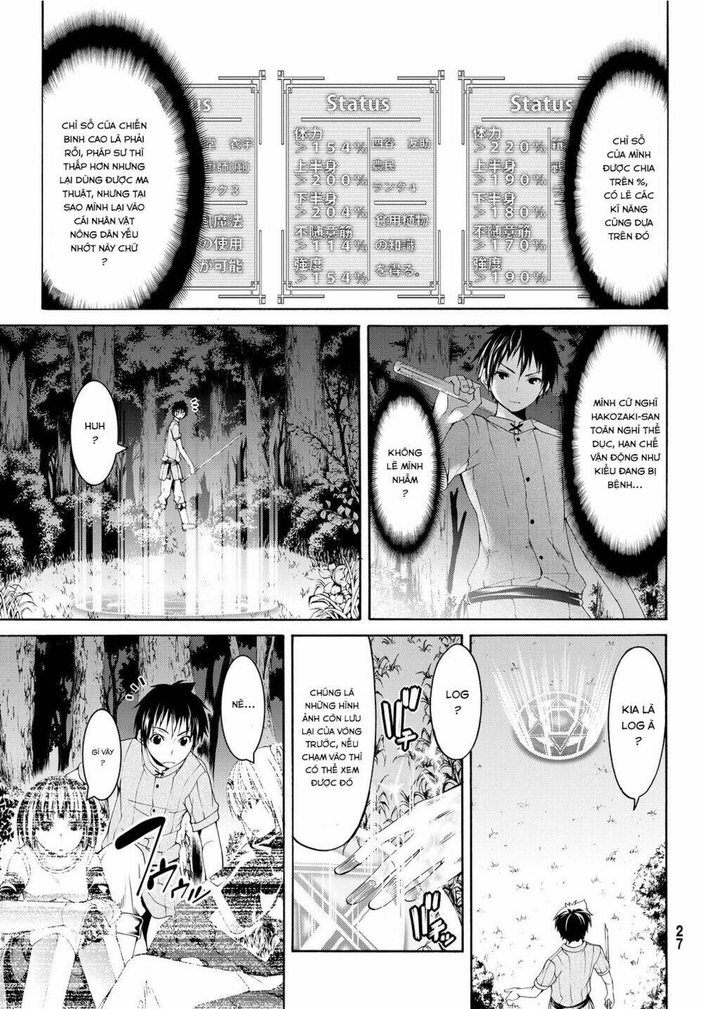 page_17.jpg