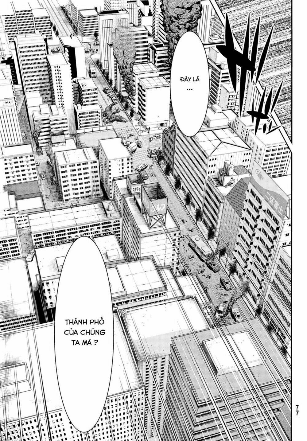page_67.jpg