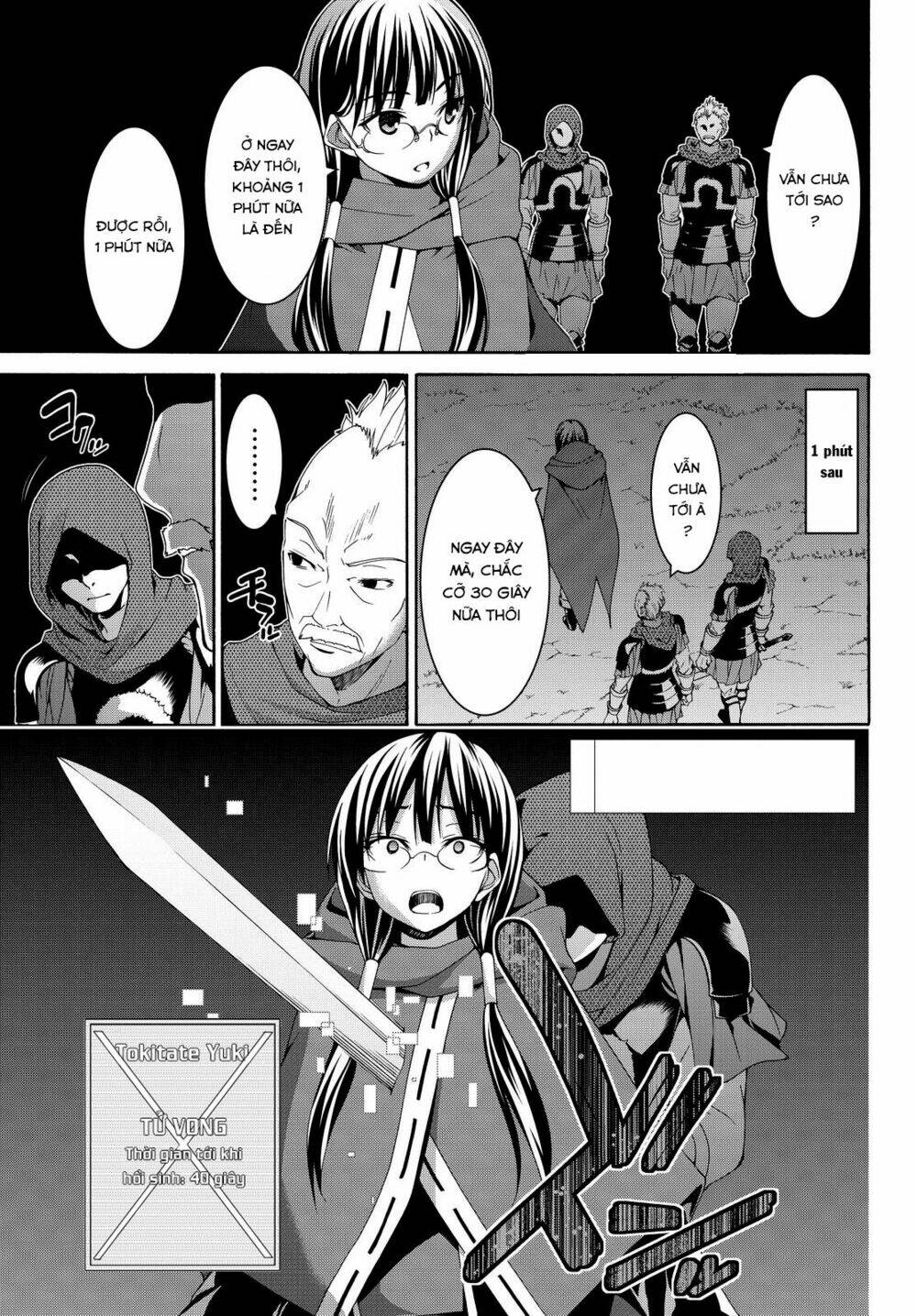 page_2.jpg