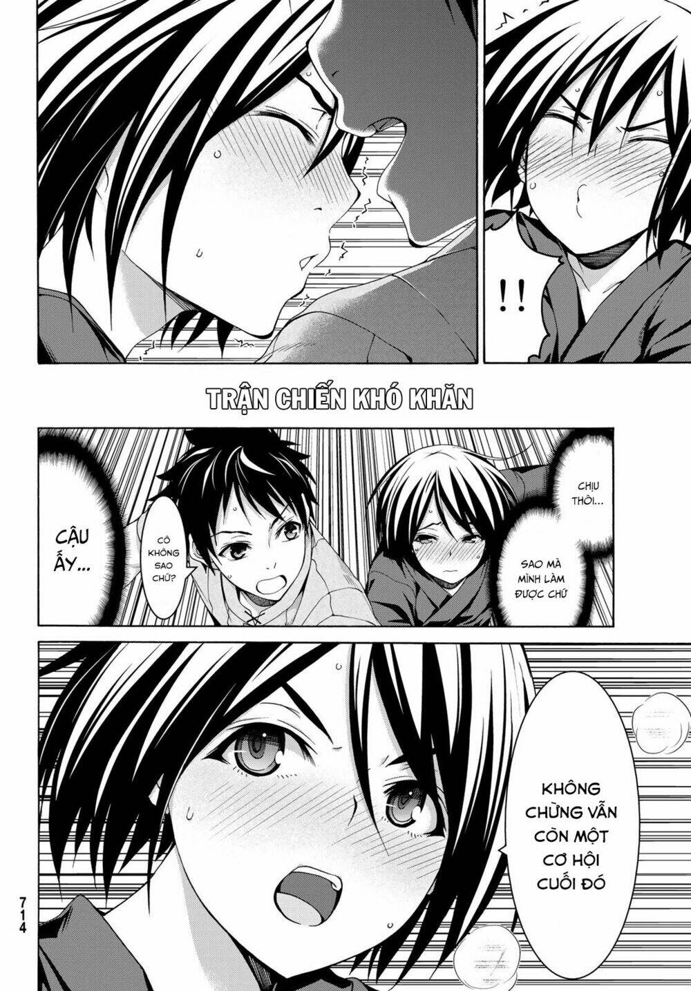 page_21.jpg