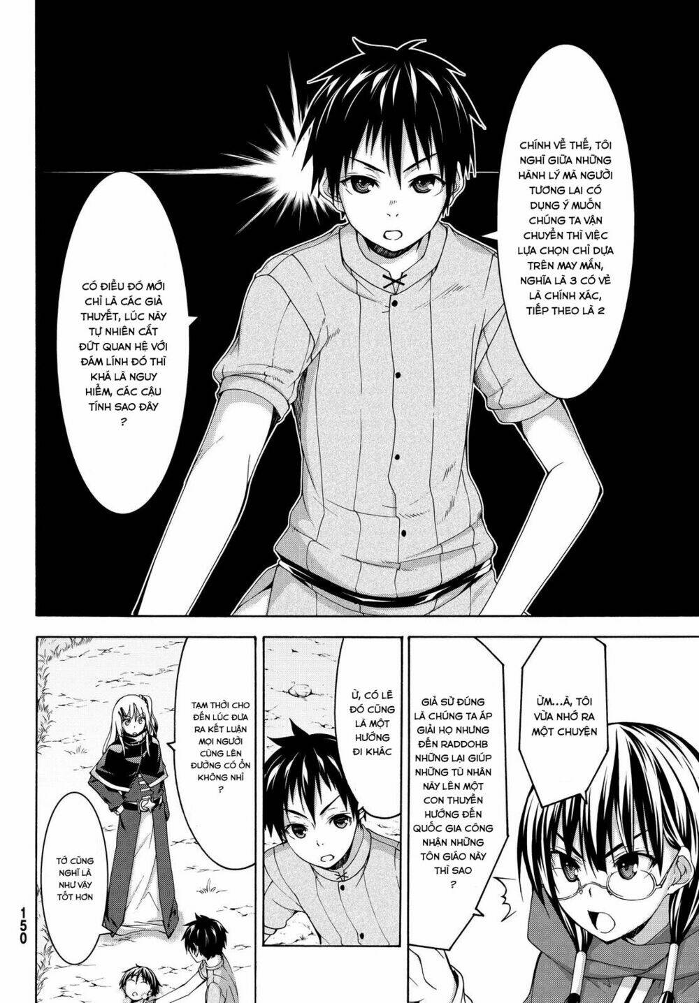 page_11.jpg