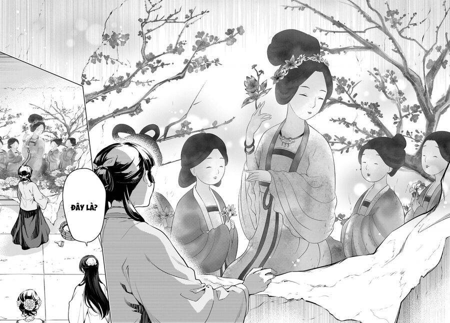 page_17.jpg