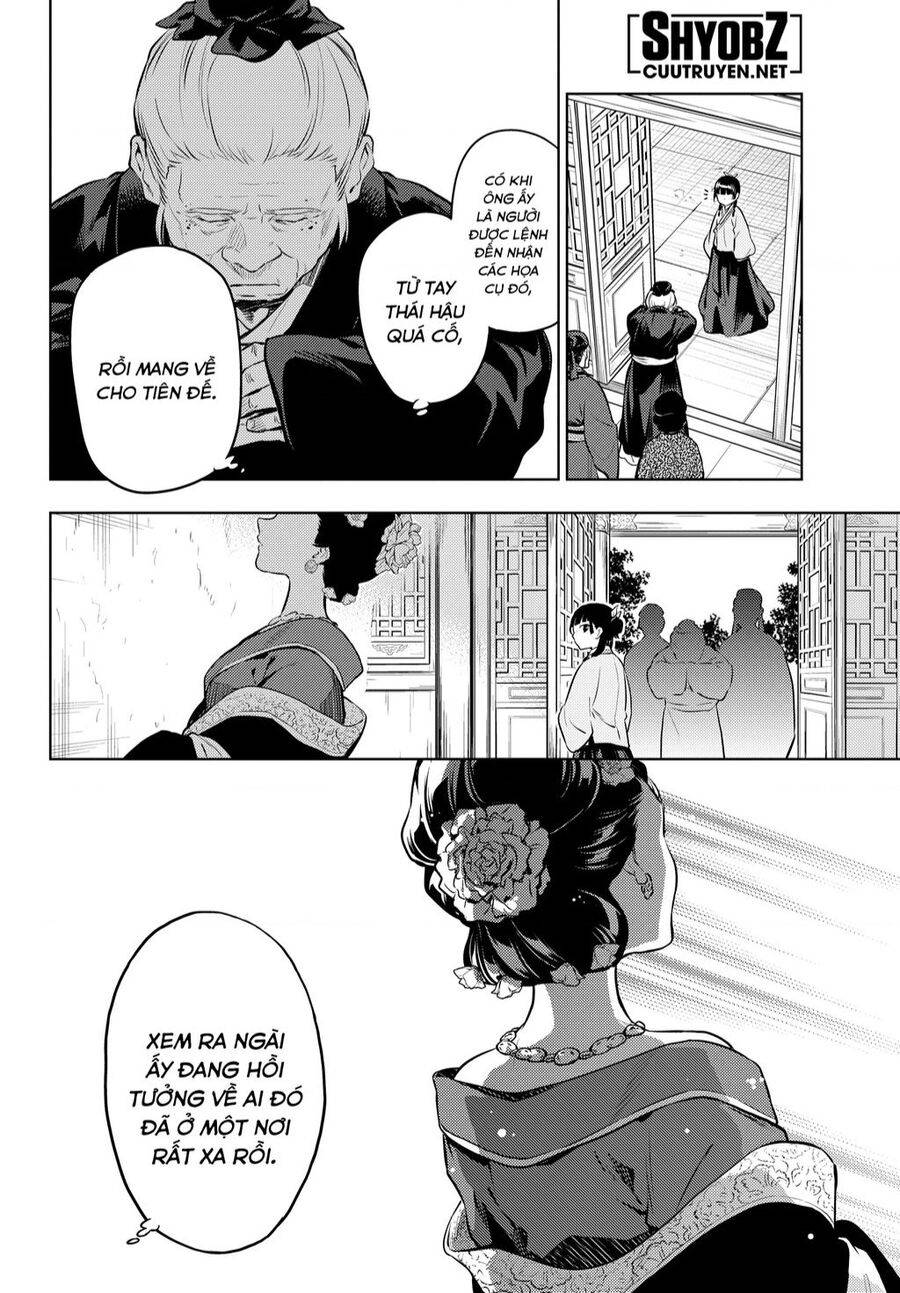 page_26.jpg