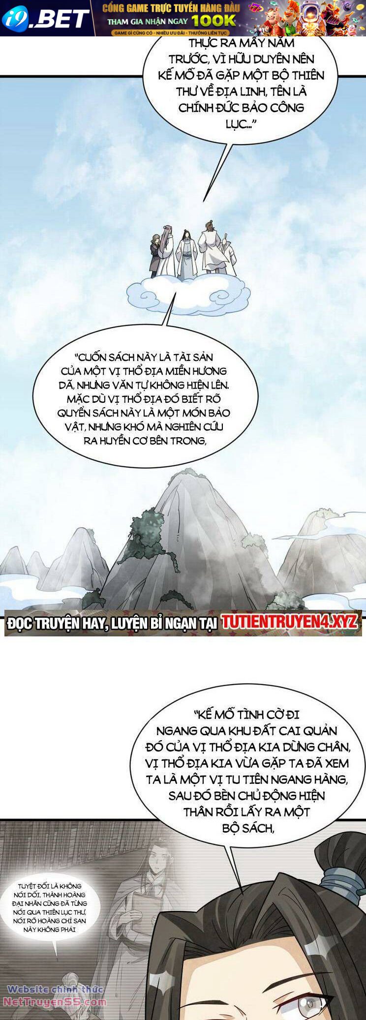 page_18.jpg