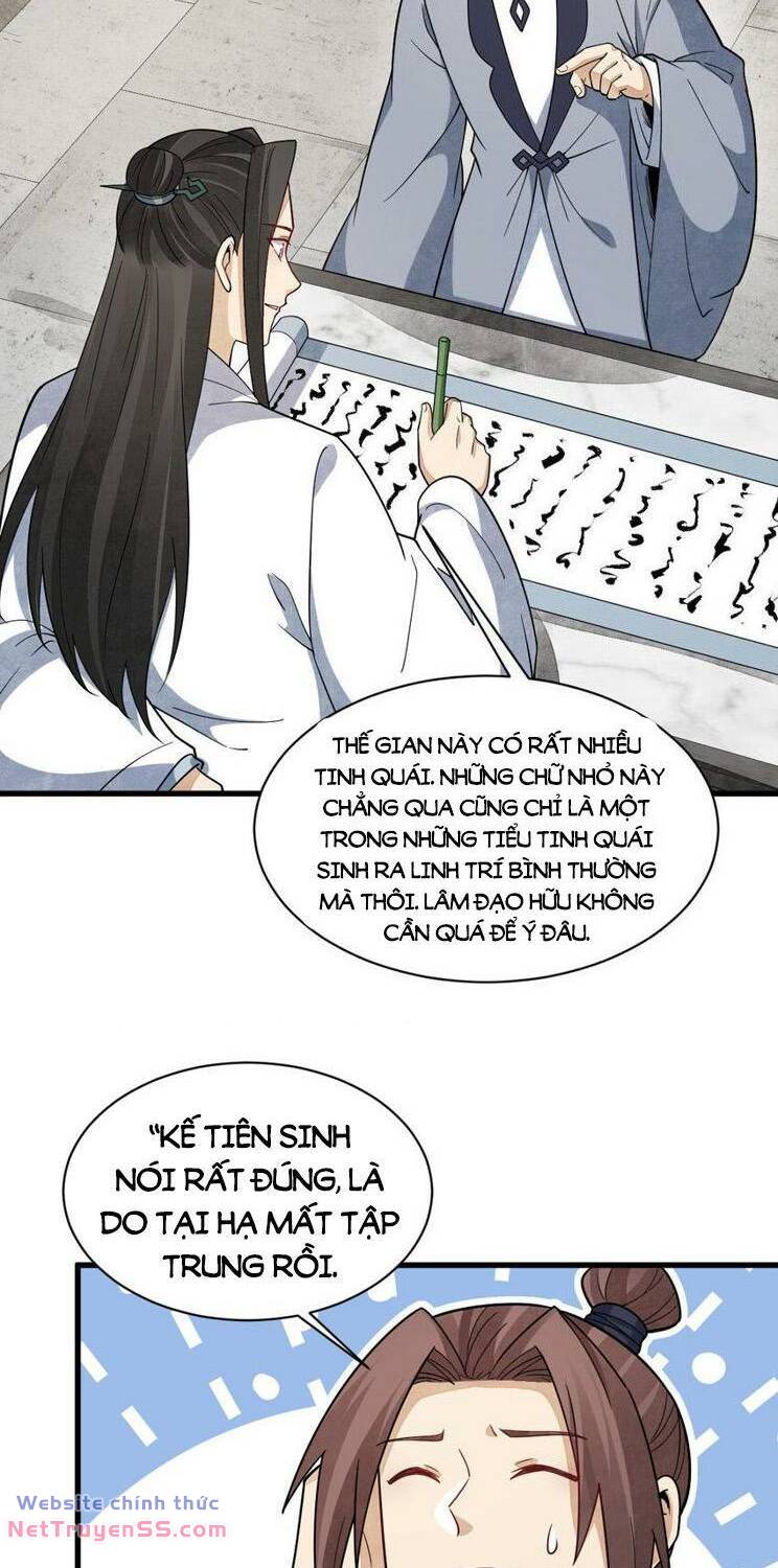 page_32.jpg