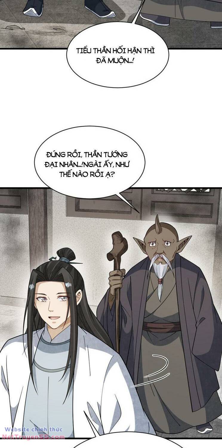 page_4.jpg